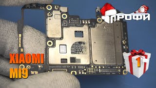 XIAOMI Mi 9 M1902F1G не включается, не заряжается!