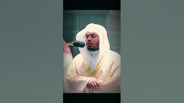 تلاوة تريح القلوب بصوت ياسر الدوسري #قرآن #quran #ياسر_الدوسري