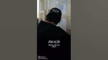 القرآن الكريم بصوت الشيخ محمد اللحيدان