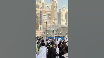 Surah Al-Ikhlass…📖#shortvideo #quran #Islamicstatus #islamicvideo #سورة_الإخلاص #ikhlas #subscribe