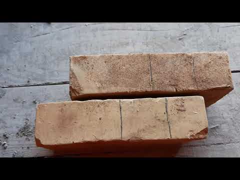 Video: Kako bušiti beton: 11 koraka (sa slikama)