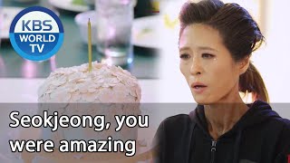 Seokjeong, you were amazing (Boss in the Mirror) | KBS WORLD TV 201001