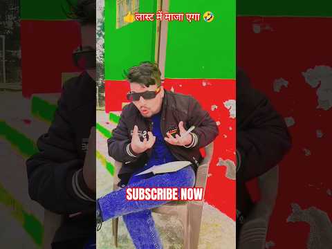 #trendingshorts #viral2025#shortsfeed #shorts #india #instagram #2026  #khesari #popular #pawan by Speaker Music Bhojpuri 🎶