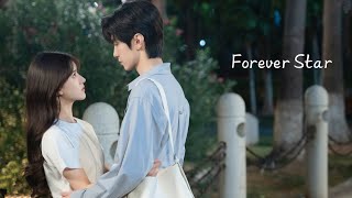 Forever Star - 张洢豪 （偷偷藏不住插曲 Hidden Love MV）赵露思 \u0026 陈哲远