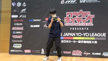 2022SJ Final 1A 01 Kohei Nishimura