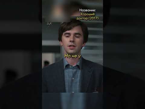 Обнаружили гепатоз у 14-летней девочки😨😰#фильмы #кино #сериал