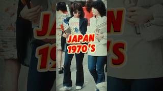 JAPAN IN THE 1970's #japan #retro #vintage #nostalgia #70s #1970s