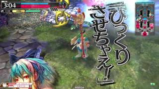 divaルカ廃人が行くwlw リトル・アリス(A1)