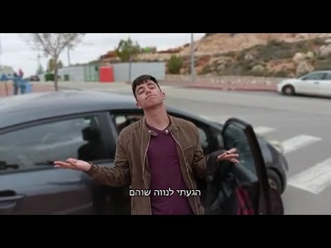 בקיצור אני תלמיד בישיבה תיכונית עלי מחזור ב תשפ ג 