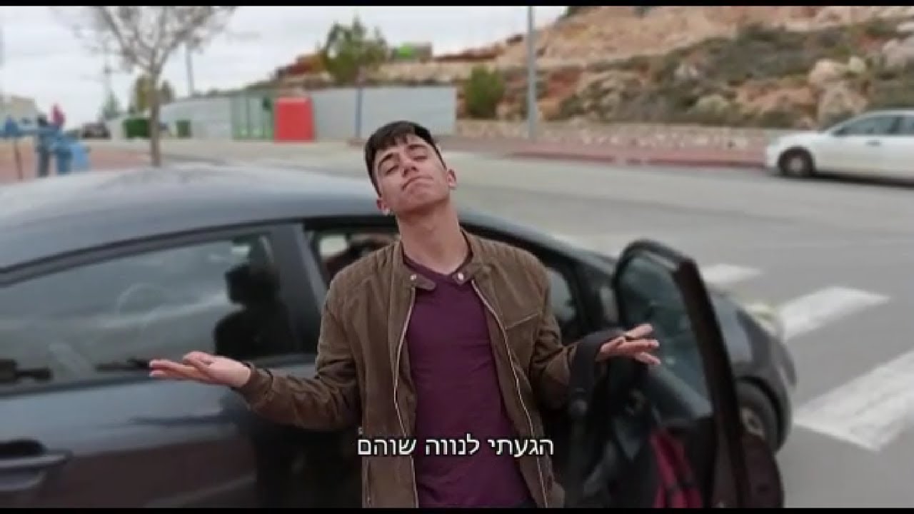 בקיצור - אני תלמיד בישיבה תיכונית עלי (מחזור ב' תשפ