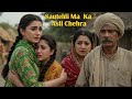 Sautehli Ma Ka Asli Chehra(The Moral Islamic Story) Toon Baby