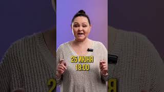 Воздушный коралловый блонд хотите? Забирайте рецепт в ролике!