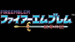 The Dark Dragon And The Sword Of Light - Fire Emblem Mystery Of The Emblem