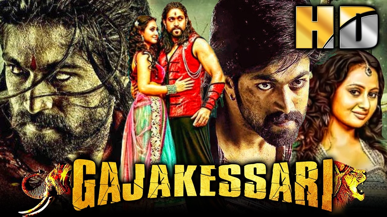 गजकेसरी - Gajakessari poster