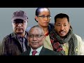 ፖለቲካ ትግራይ ብዓይኒ ፖለቲከኛ ኬርያ ኣብራሂም ክግለጽ ከሎ #currentaffairs 