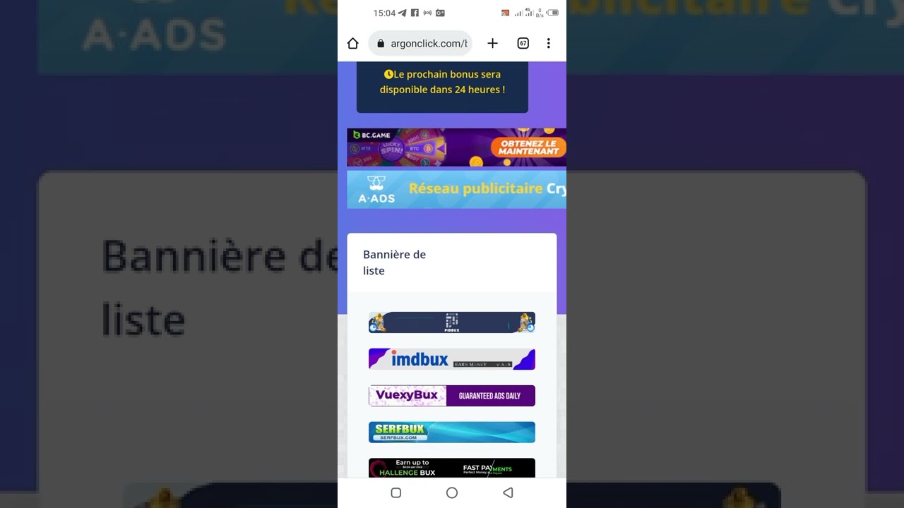 موقع لربح عملة الروبل بشكل مجاني Argonclick والسحب يكون علي محفظة البايير