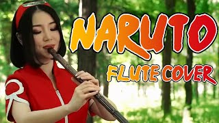 أغنية ناروتو Theme Song | الصينية Bamboo Flute Cover | Jae Meng