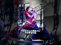 #芸能人