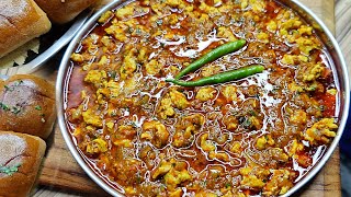 Egg Bhurji Gravy | Anda Bhurji Curry | Anda Bhurji Masala | Egg Masala Recipe | Egg Recipe
