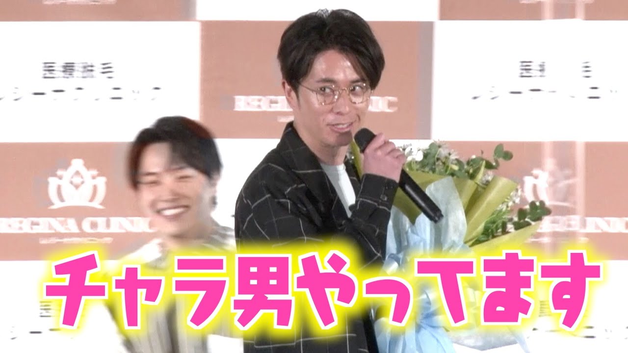 オリラジ藤森慎吾 独立後初の公の場もチャラさは不変 吉本円満退社を強調 楽しくやっております Oricon News