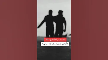 من اجمل اقتباسات تيك توك 