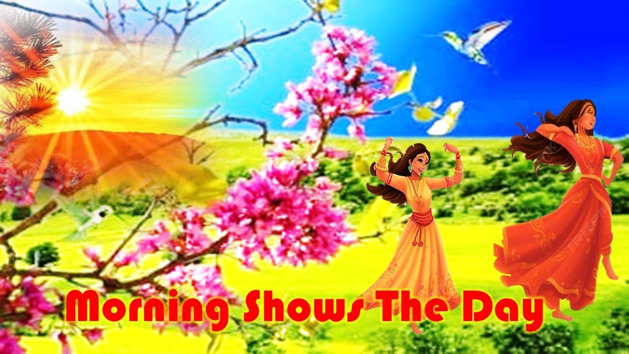 Unfolding Potential I সম্ভাবনার প্রকাশ