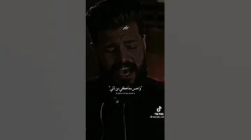 بشوف وشك ليه ف القهوه وبسرح ف السما السبعه مسلم مابهربش حالات واتس 