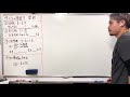 【数学】中3-00-3 中1,2年の復習 関数