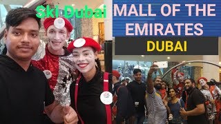 Mall of the Emirates_Dubai uae . Vlog. atv