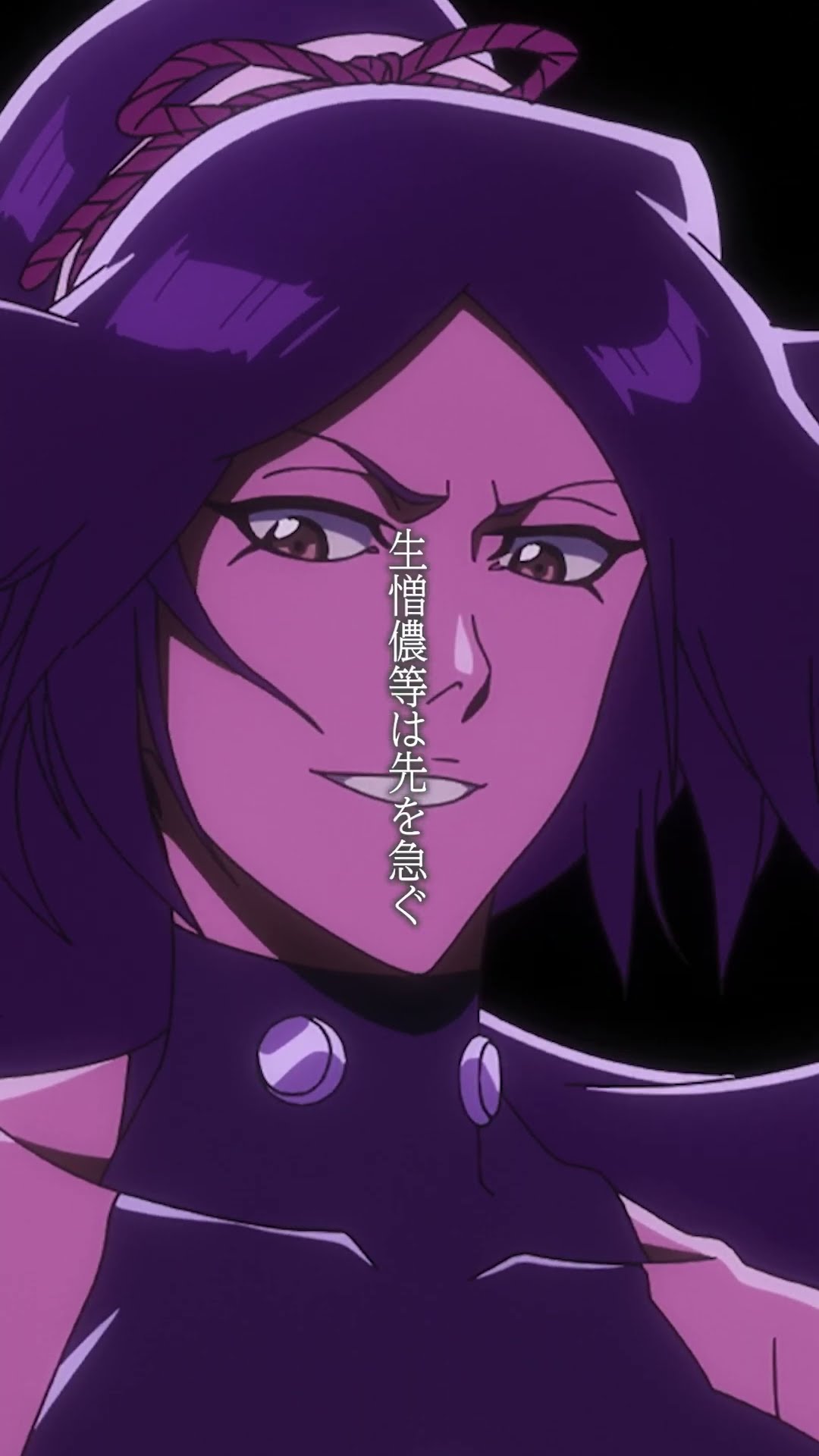 瞬閧！雷神戦形！！！」from TVアニメ『#BLEACH 千年血戦篇』39話