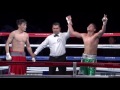 WSB Draft 2015 - Gerardo Saldivar - Mexico Guerreros