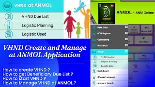 VHND Create and Manage at ANMOL App ll Download Due list for VHND ll Start VHND ll Logistic planning screenshot 1