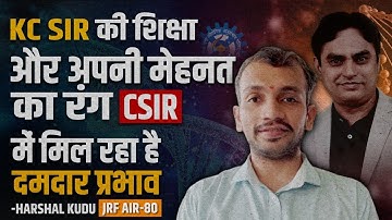 CSIR NET Life Science Toppers Talk with JRF AIR 80 Harshal