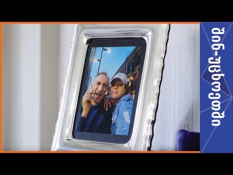 აპულიაში, \"შინ - უცხოეთში\