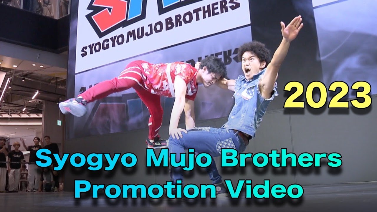 Mujo Ys Syogyo Mujo Brothers PV 2023 - YouTube