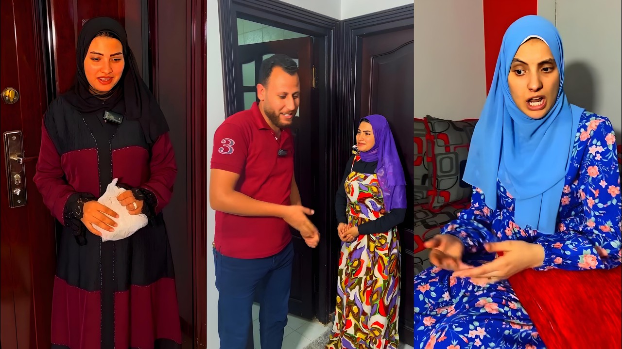 سلفتي حاطه عينها على جوزي ولكن المفاجأة 😱 🫣