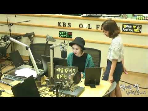 노래 한 조각 (박새별 - 사랑이 우릴 다시 만나게 한다면) / 설레는 밤, 김예원입니다 18.09.03.월