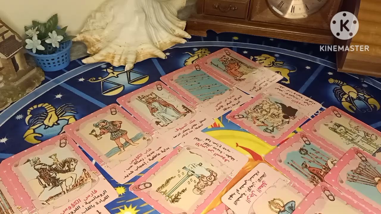 برج الحمل 💞 توقعاتك العاطفيه 💞 الفتره من ٨ ل١٣ أبريل تعبت وعايز تبعد وتاخد حقك هيرجع ويقرب وشوف انتا