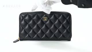 CHANEL クラシックロングジップウォレット グレインドカーフ