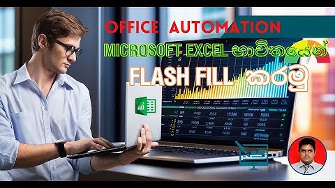Mastering Excel Flash Fill: Automate Data Entry like a Pro!