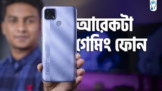 The Good got Better - Realme C25s | গেমিং+ব্যাটারি