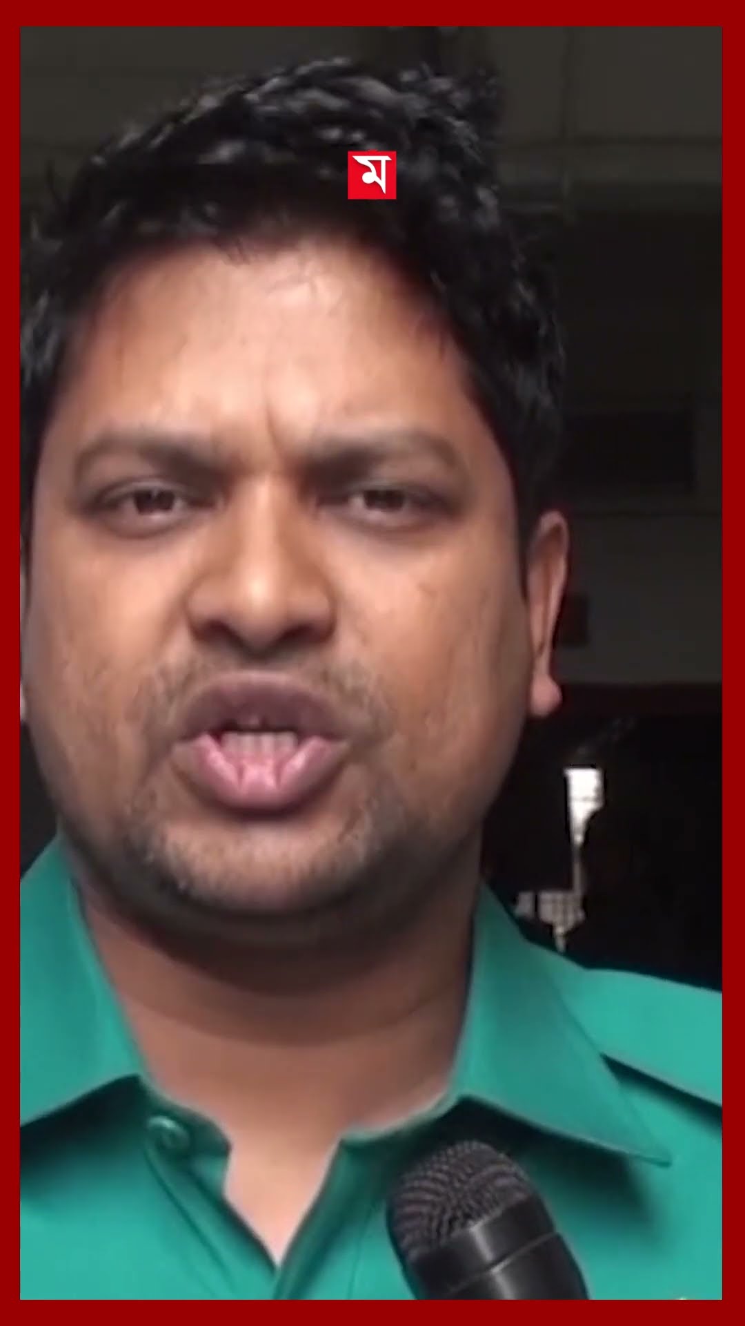 নারী শ্রমিকের মৃত্যুর জেরে গাজীপুরে অবরোধ, কারখানায় ভাঙচুর #gazipurnews #garmentsworker #shorts