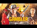 Meri Marji Gambler 1995 Full Movie With English Subtitle Govinda Shilpa Shetty Aditya Pancholi Meri Marji Gambler 1995 Full Movie With English Subtitle Govinda Shilpa Shetty Aditya Pancholi