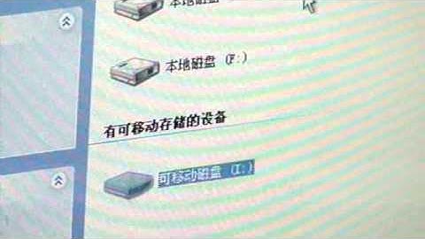 McBub - How To Install Custom Rom On 8" WM8650 Android Tablet