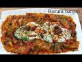 Eggplant Recipe, Afghani Burani Banjan Recipe Baingan Ki Sabzi Recipe AFGHAN CUISINE برانی بادنجان.