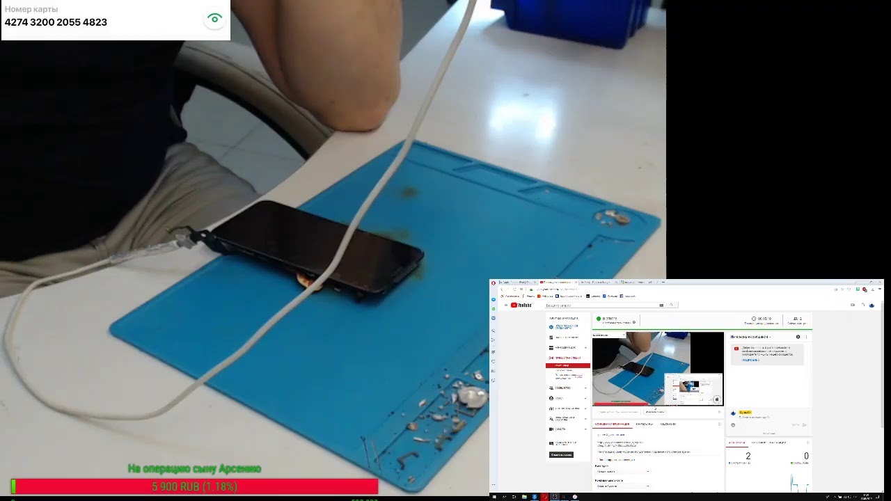 iphone Х диагностика - YouTube