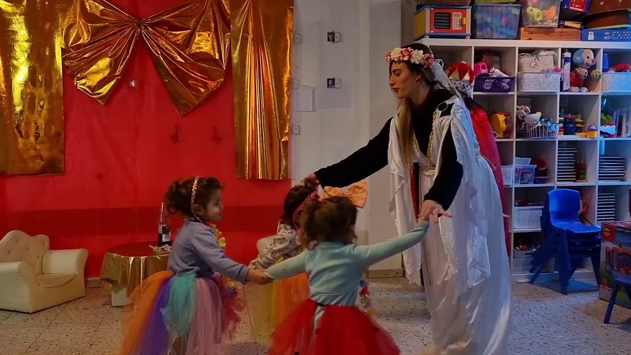 מגית אסתר הגן של אלן