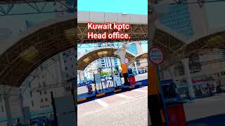 Kuwait kptc bus driving visa Head office.