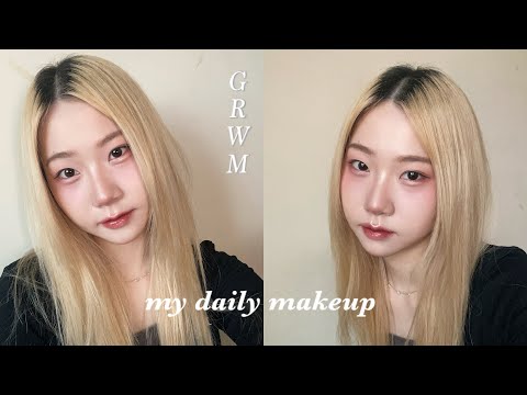 GRWM｜日常上鏡妝容🌷 / 愛用彩妝分享🎨 Daily Makeup｜Yuki 幼琪
