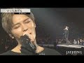 ジェジュンが日本ソロデビューまでに歌ってきた日本語曲集(since2013)　22曲 김재중 Jaejoong